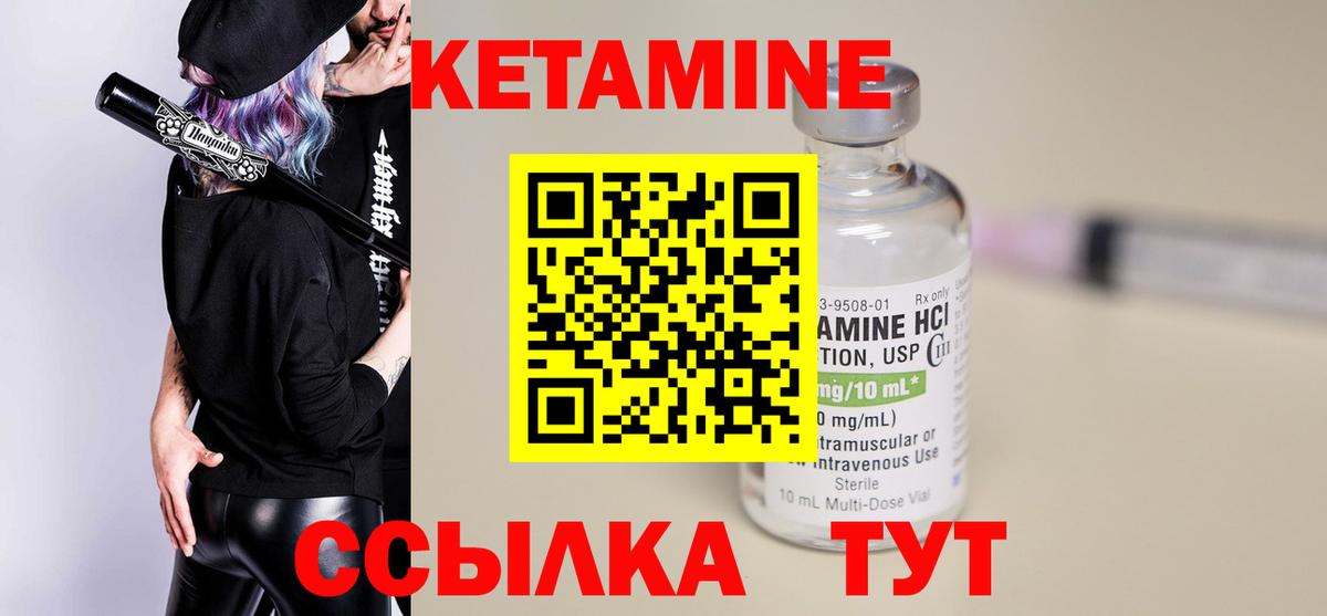 Альфа ПВП Кинель