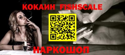 jwh Берёзовский