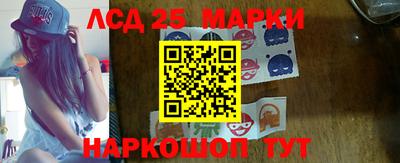 jwh Берёзовский