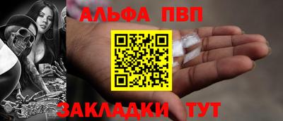 jwh Берёзовский