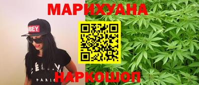 скорость Беслан