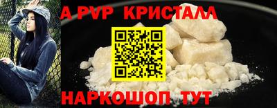 jwh Берёзовский