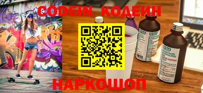 jwh Берёзовский
