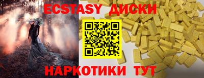 jwh Берёзовский