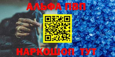 jwh Берёзовский