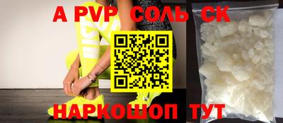 mdma Когалым