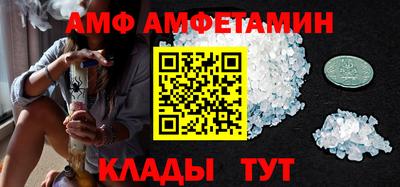 jwh Берёзовский