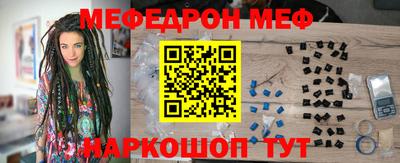 ПСИЛОЦИБИНОВЫЕ ГРИБЫ Ковров