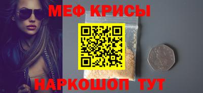jwh Берёзовский